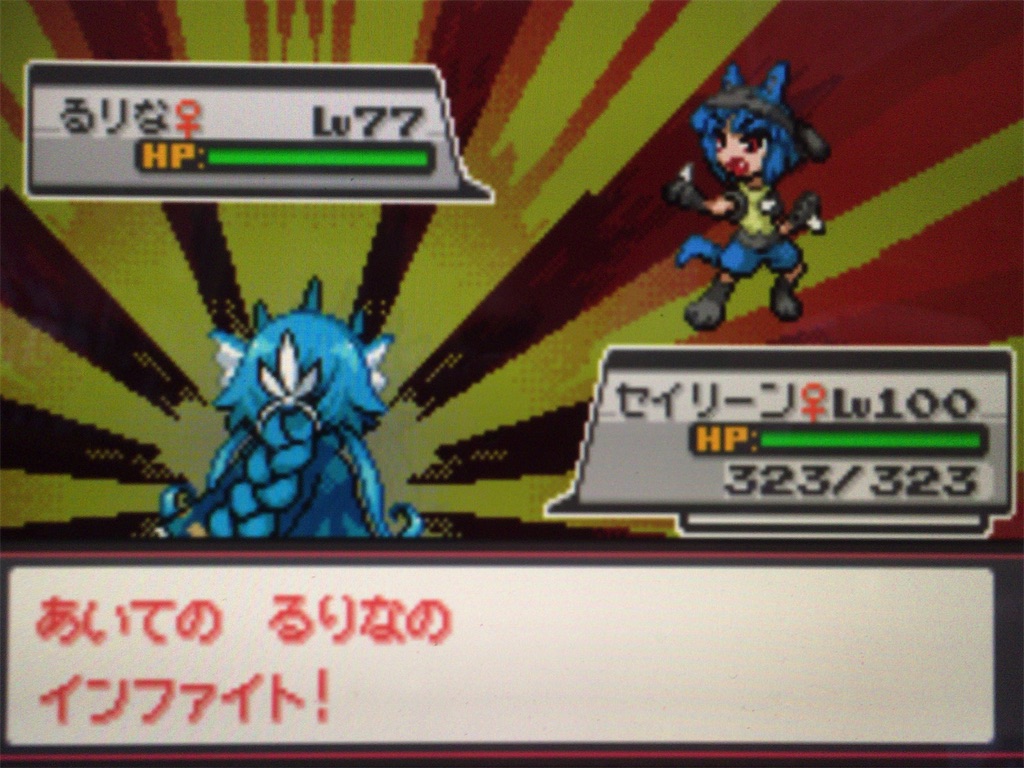 f:id:ringotaro:20200112153212j:image