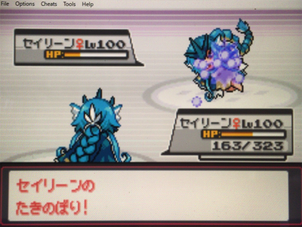 f:id:ringotaro:20200112153217j:image