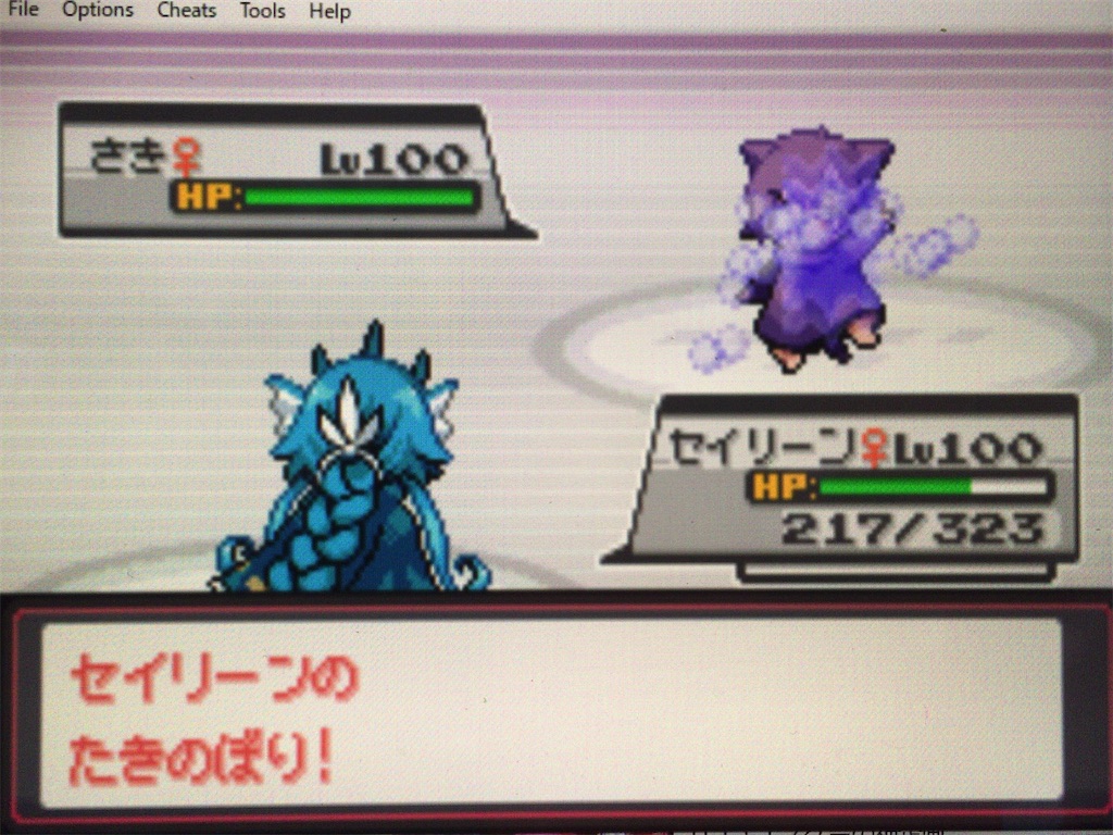 f:id:ringotaro:20200112153221j:image