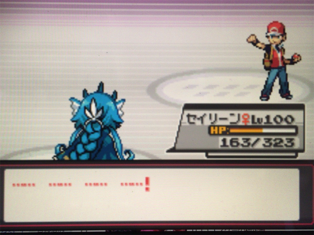 f:id:ringotaro:20200112153230j:image