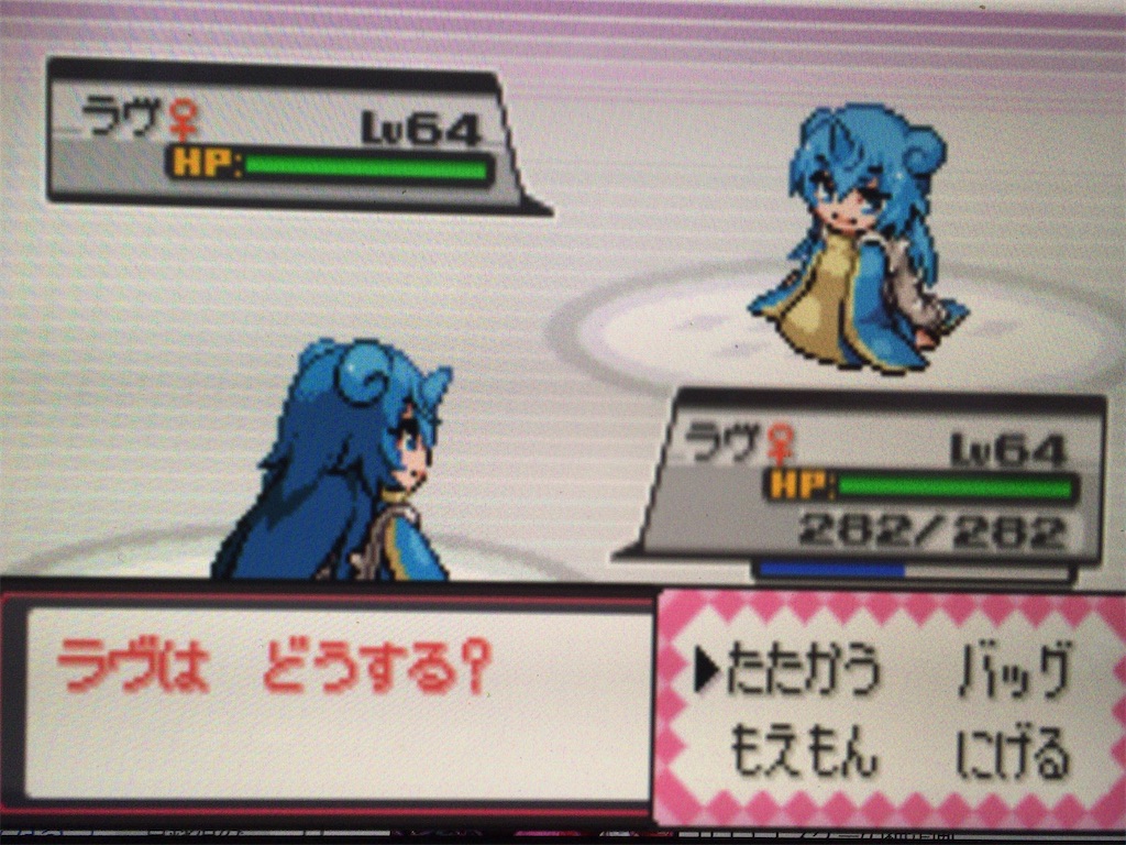 f:id:ringotaro:20200112153234j:image