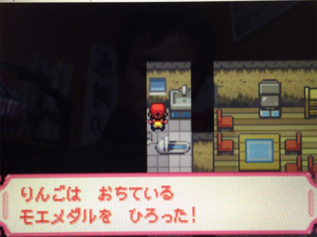 f:id:ringotaro:20200112153238j:image