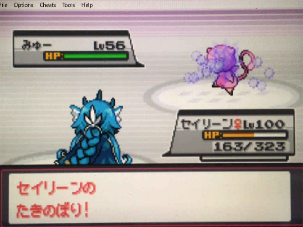 f:id:ringotaro:20200112153243j:image