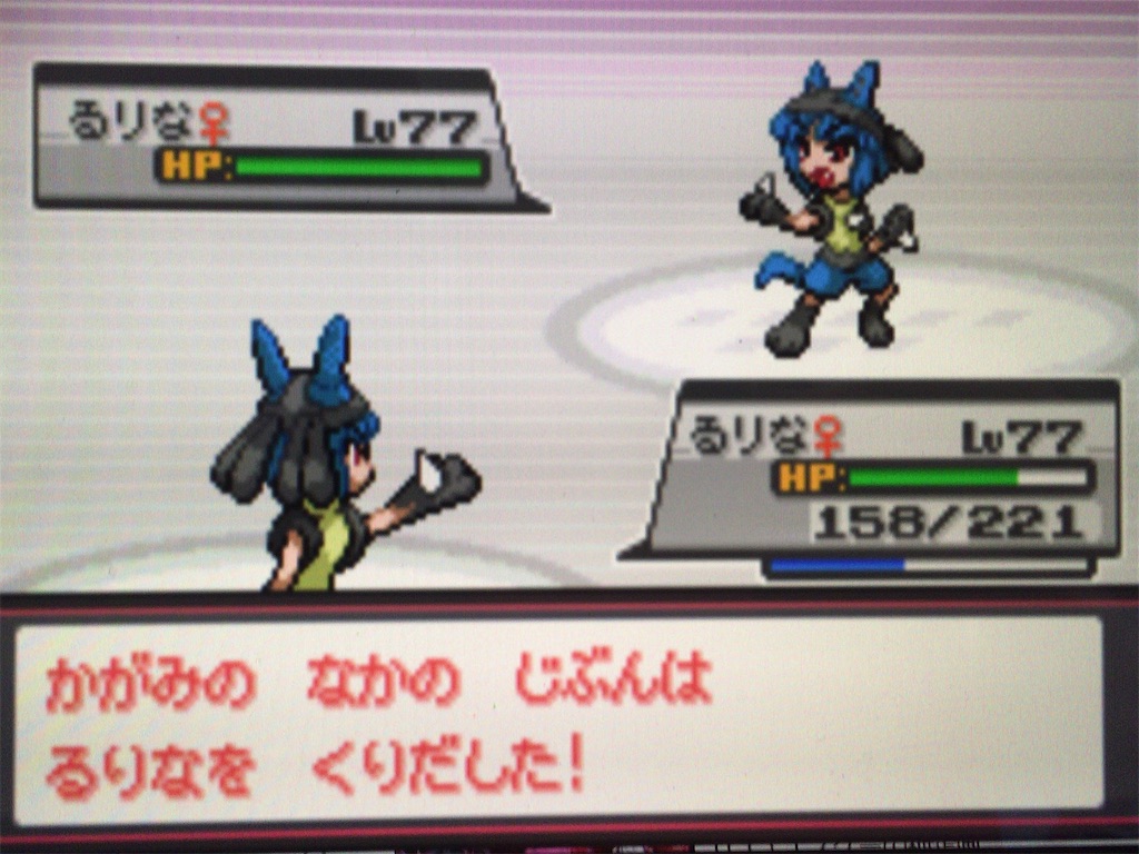 f:id:ringotaro:20200112153247j:image