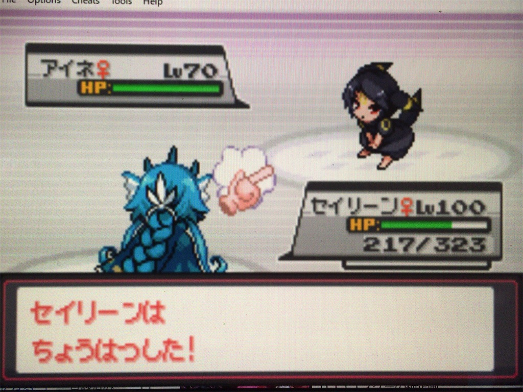 f:id:ringotaro:20200112153251j:image