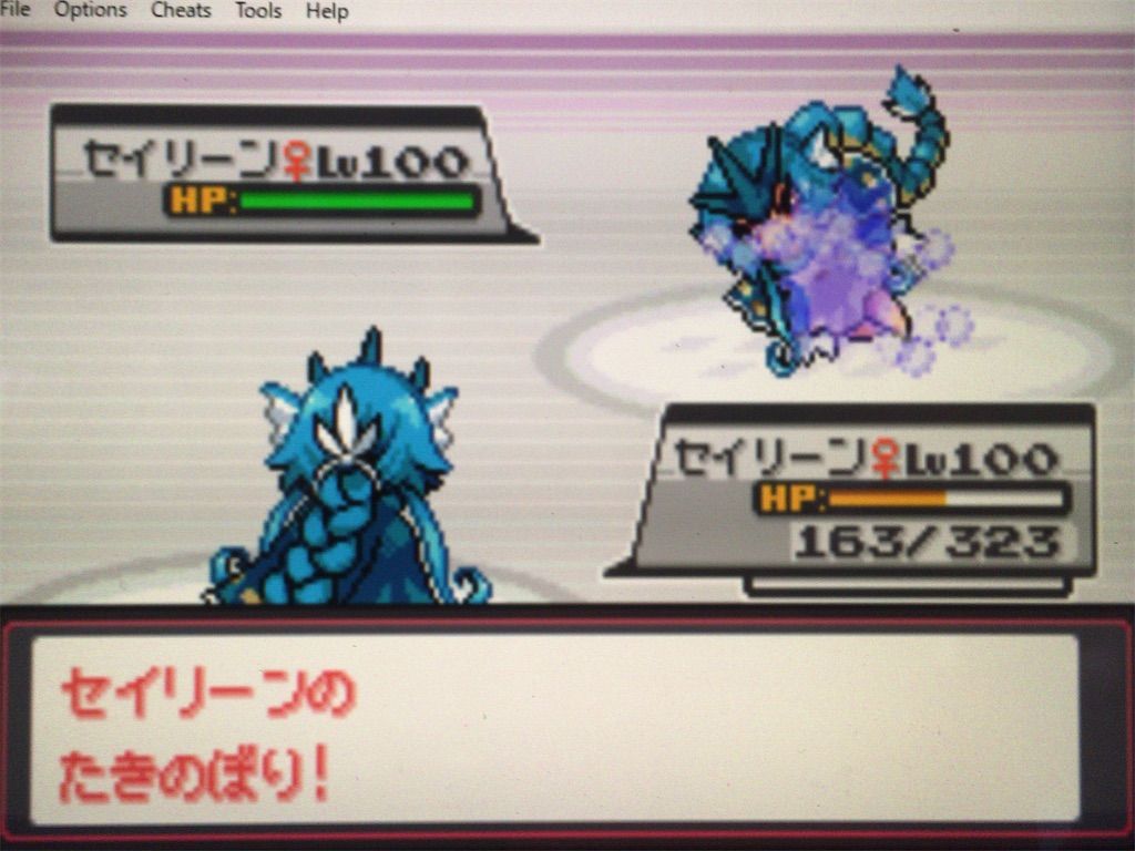 f:id:ringotaro:20200112153302j:image