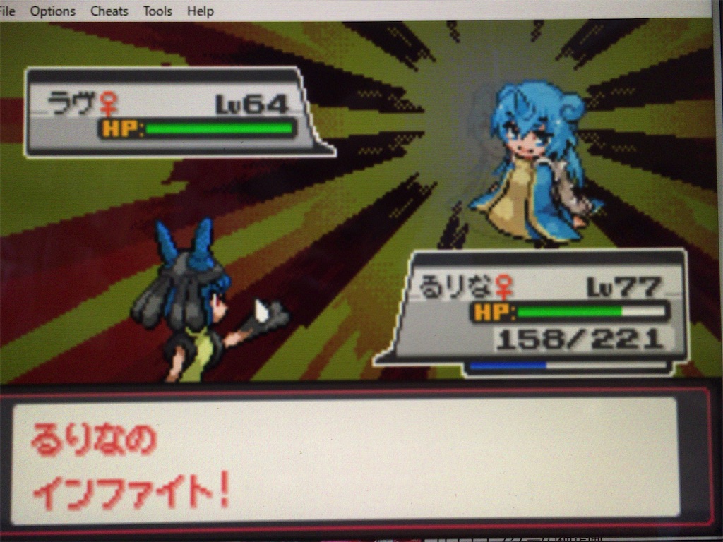 f:id:ringotaro:20200112153306j:image