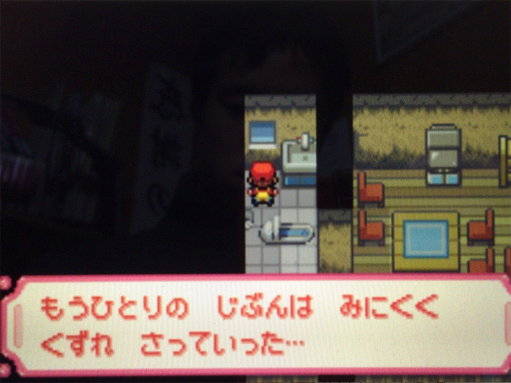 f:id:ringotaro:20200112153310j:image