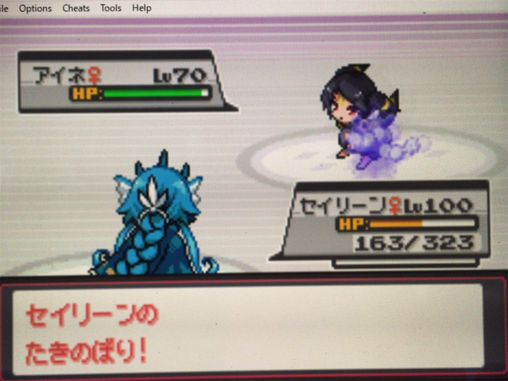 f:id:ringotaro:20200112153324j:image