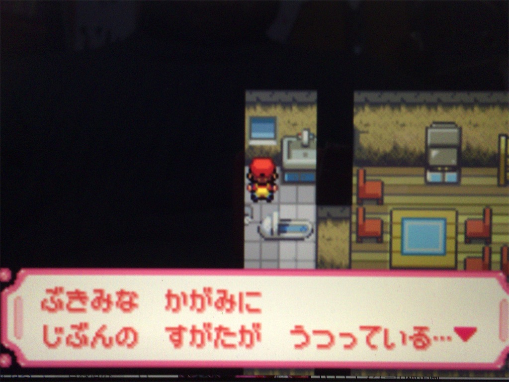 f:id:ringotaro:20200112202114j:image