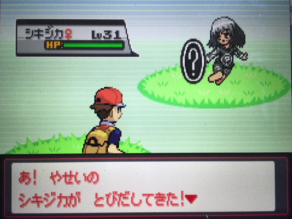 f:id:ringotaro:20200127094244j:image