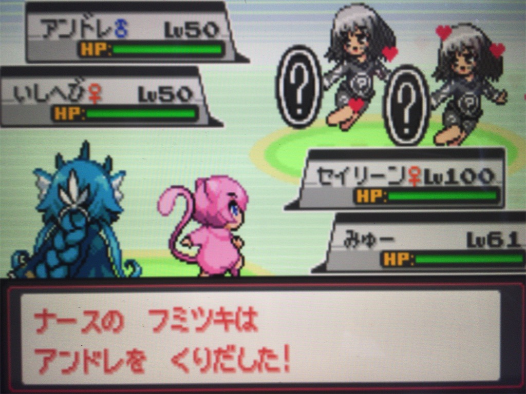 f:id:ringotaro:20200127094348j:image