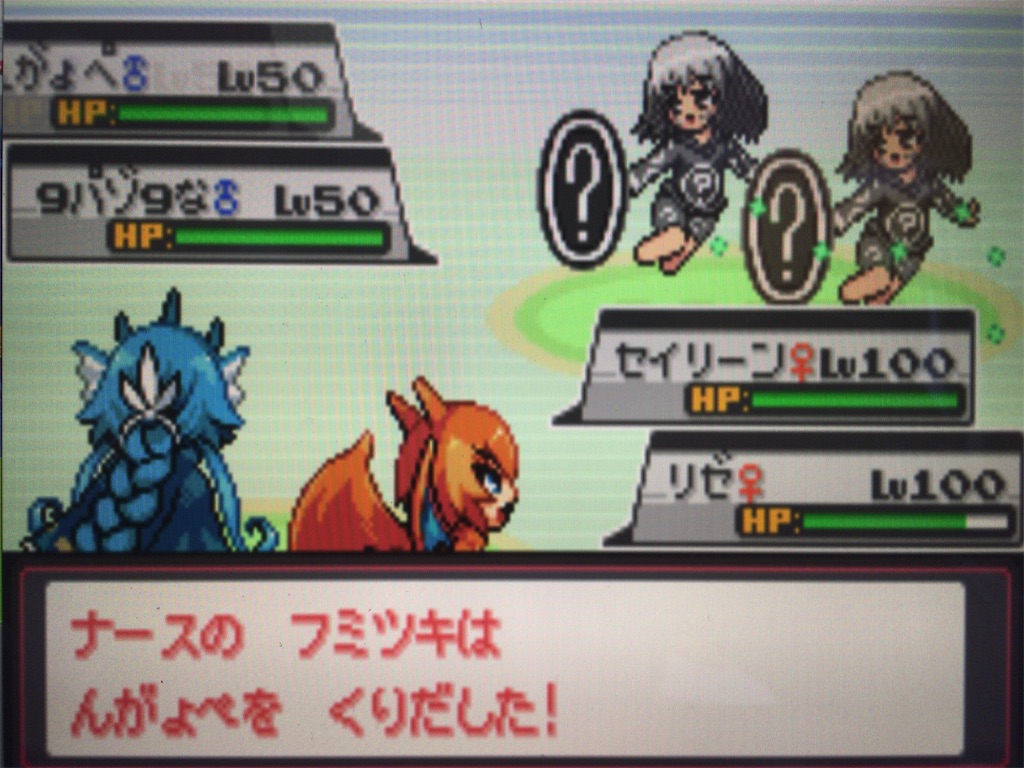 f:id:ringotaro:20200127094405j:image