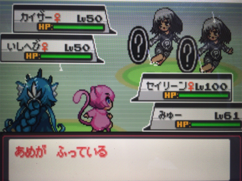 f:id:ringotaro:20200127094420j:image