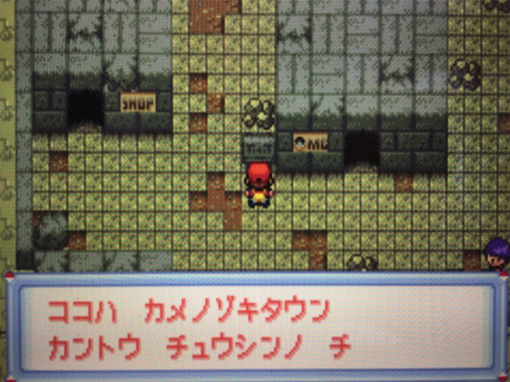 f:id:ringotaro:20200127094507j:image