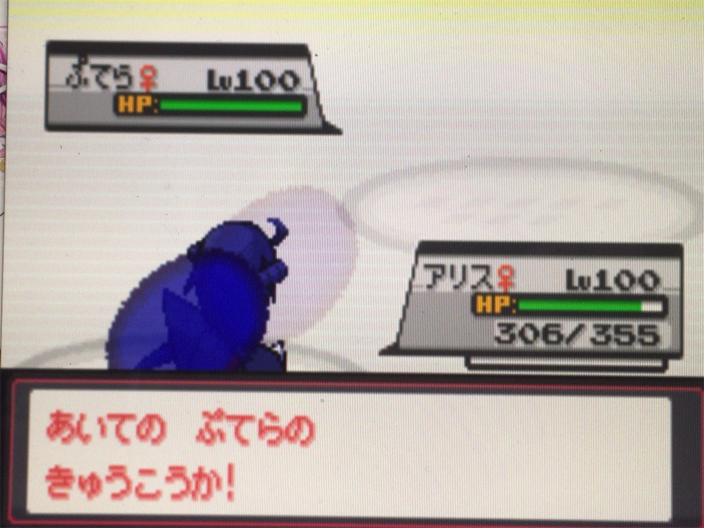 f:id:ringotaro:20200127221415j:image