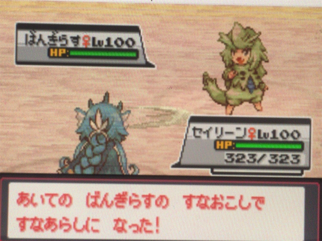 f:id:ringotaro:20200127221424j:image