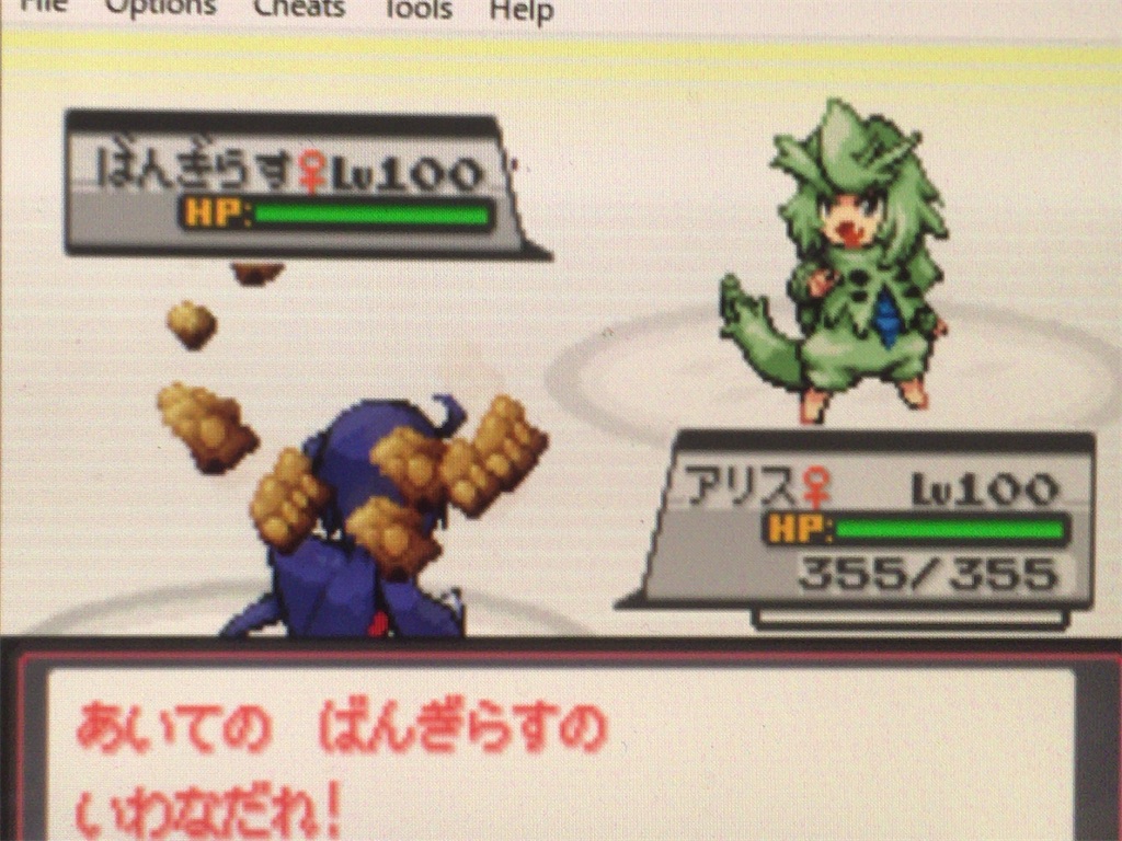 f:id:ringotaro:20200127221438j:image