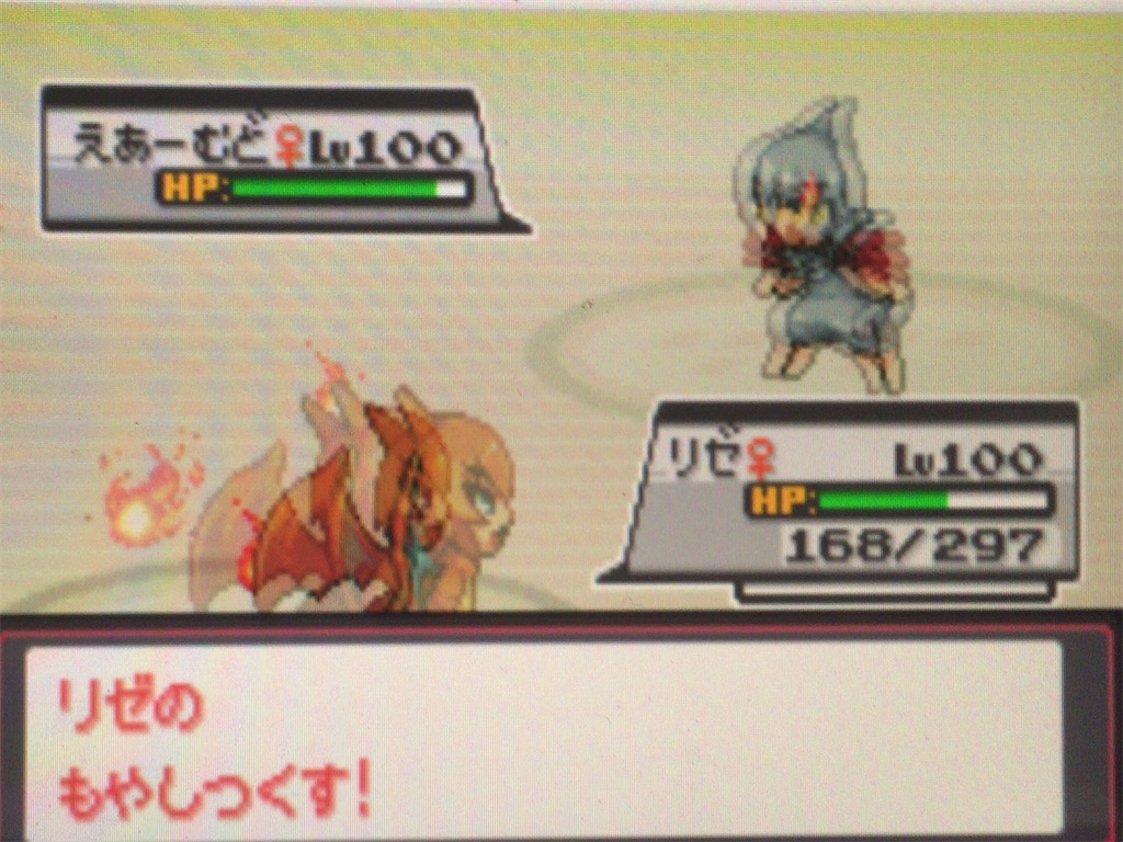 f:id:ringotaro:20200127221442j:image