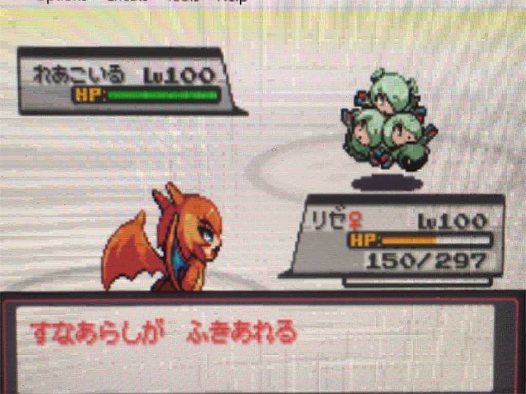 f:id:ringotaro:20200127221446j:image