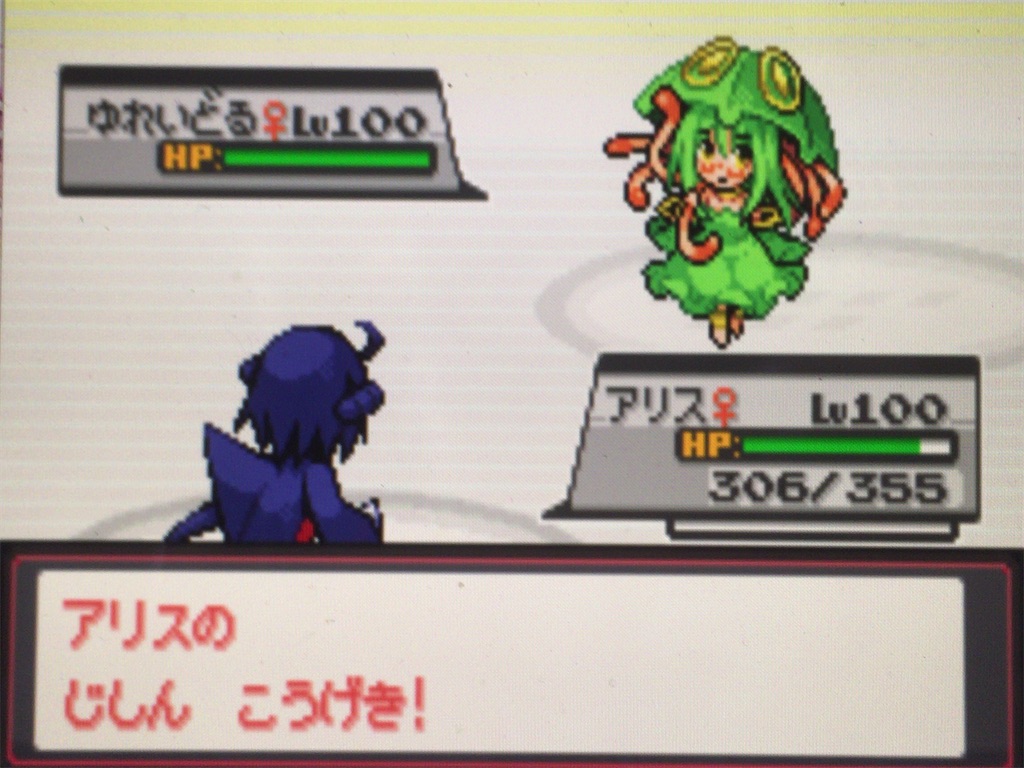 f:id:ringotaro:20200127221455j:image