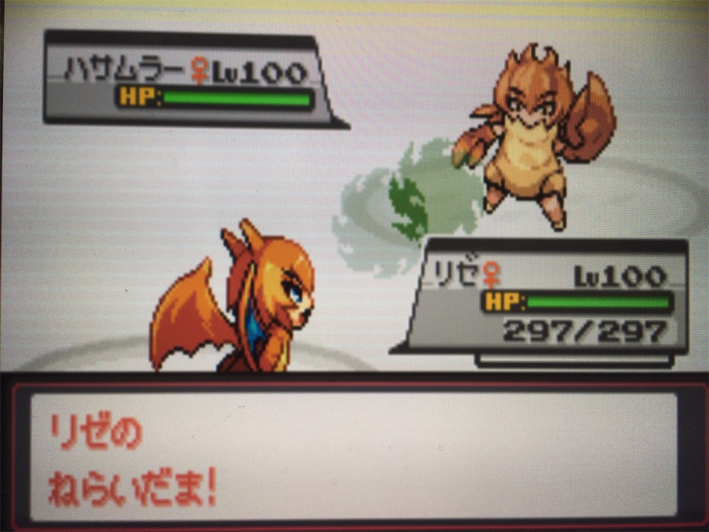 f:id:ringotaro:20200127221459j:image