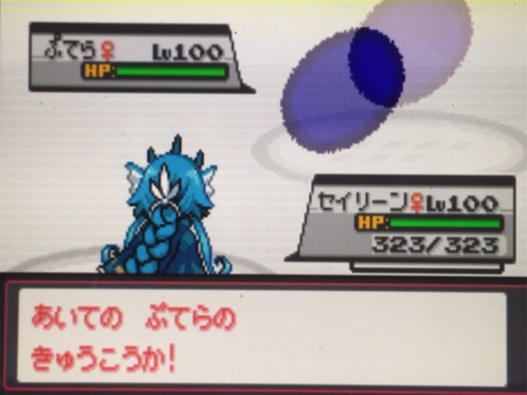 f:id:ringotaro:20200127221506j:image