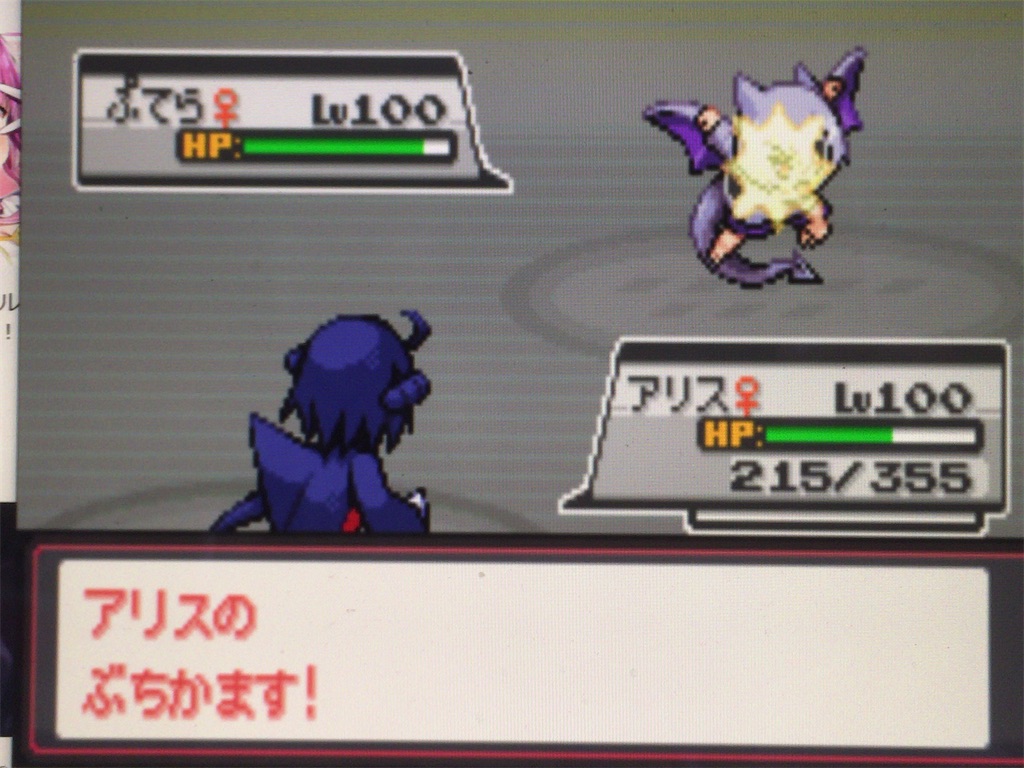 f:id:ringotaro:20200127221510j:image