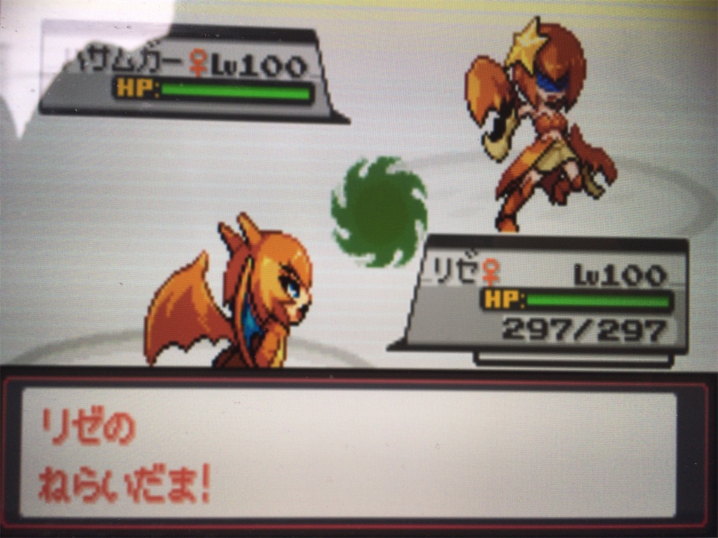 f:id:ringotaro:20200127221513j:image