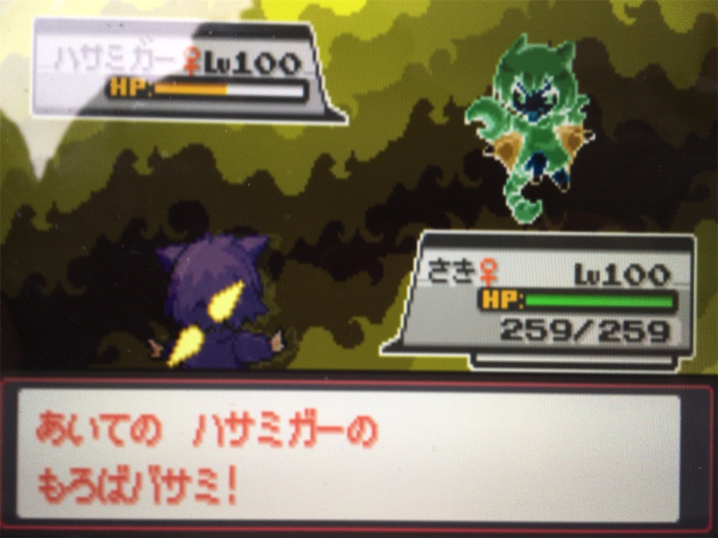 f:id:ringotaro:20200127221530j:image