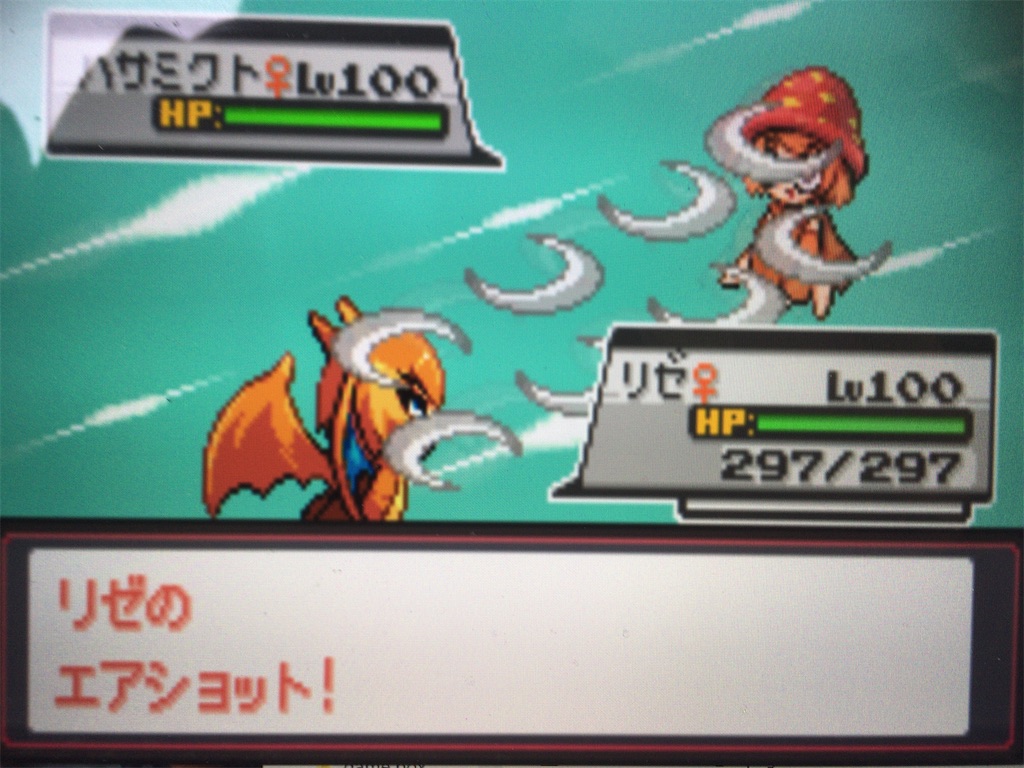 f:id:ringotaro:20200127221536j:image