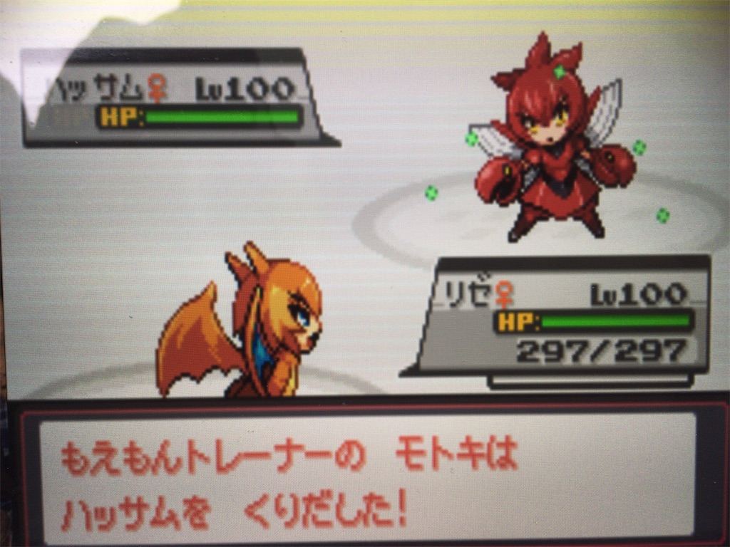 f:id:ringotaro:20200127221554j:image