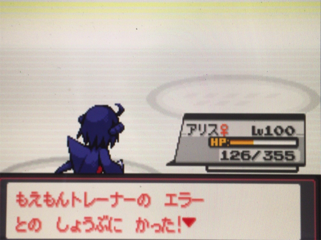 f:id:ringotaro:20200127221612j:image