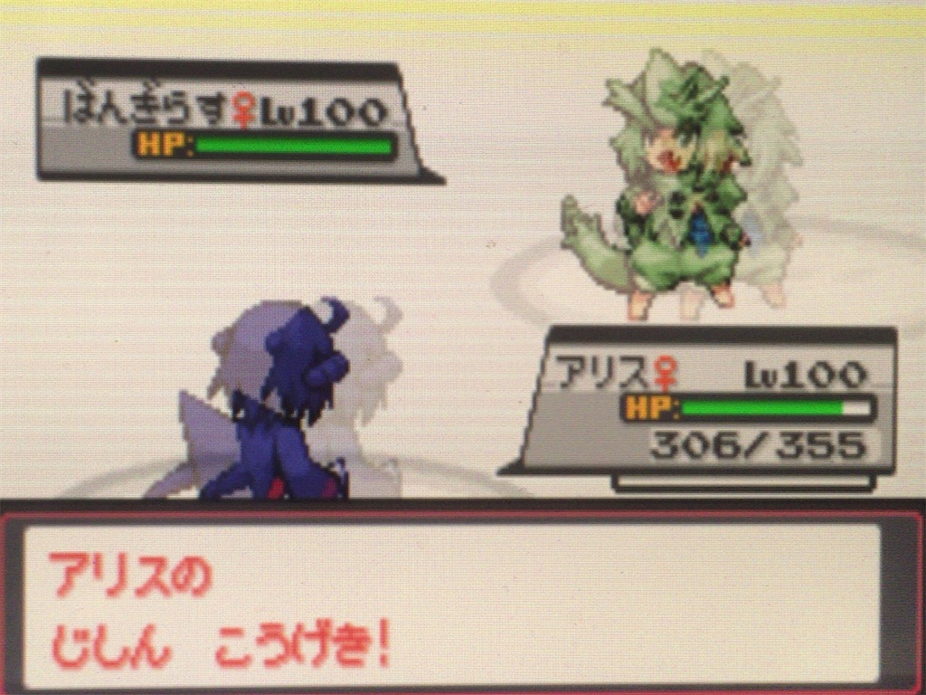 f:id:ringotaro:20200127221616j:image