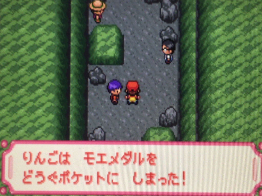 f:id:ringotaro:20200127221619j:image