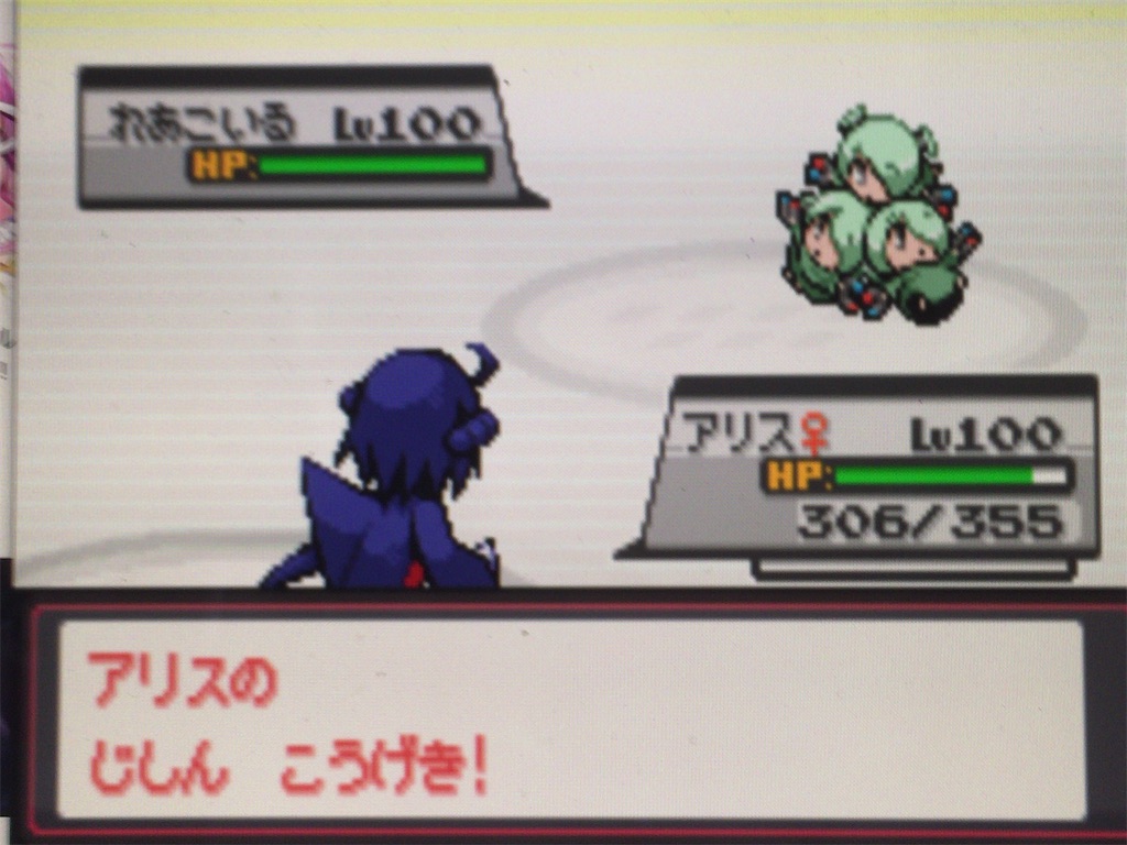 f:id:ringotaro:20200127221623j:image