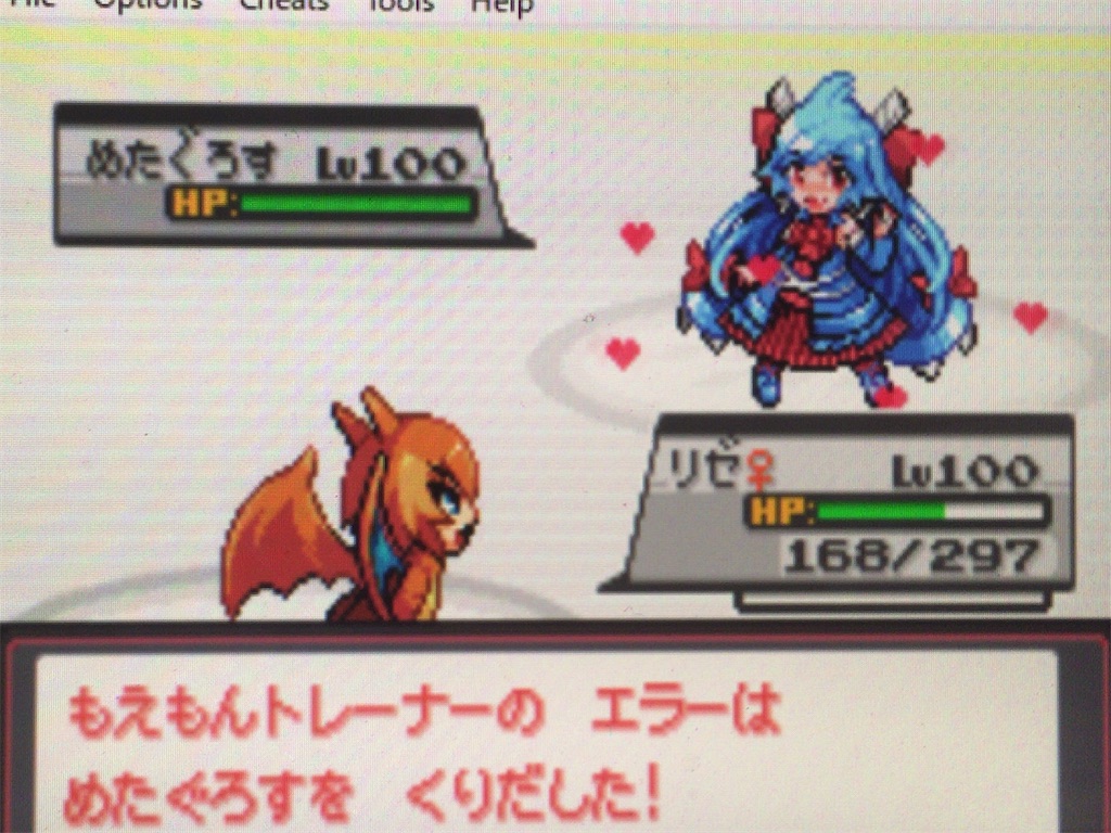 f:id:ringotaro:20200127221637j:image