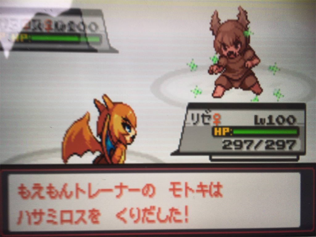 f:id:ringotaro:20200127221651j:image