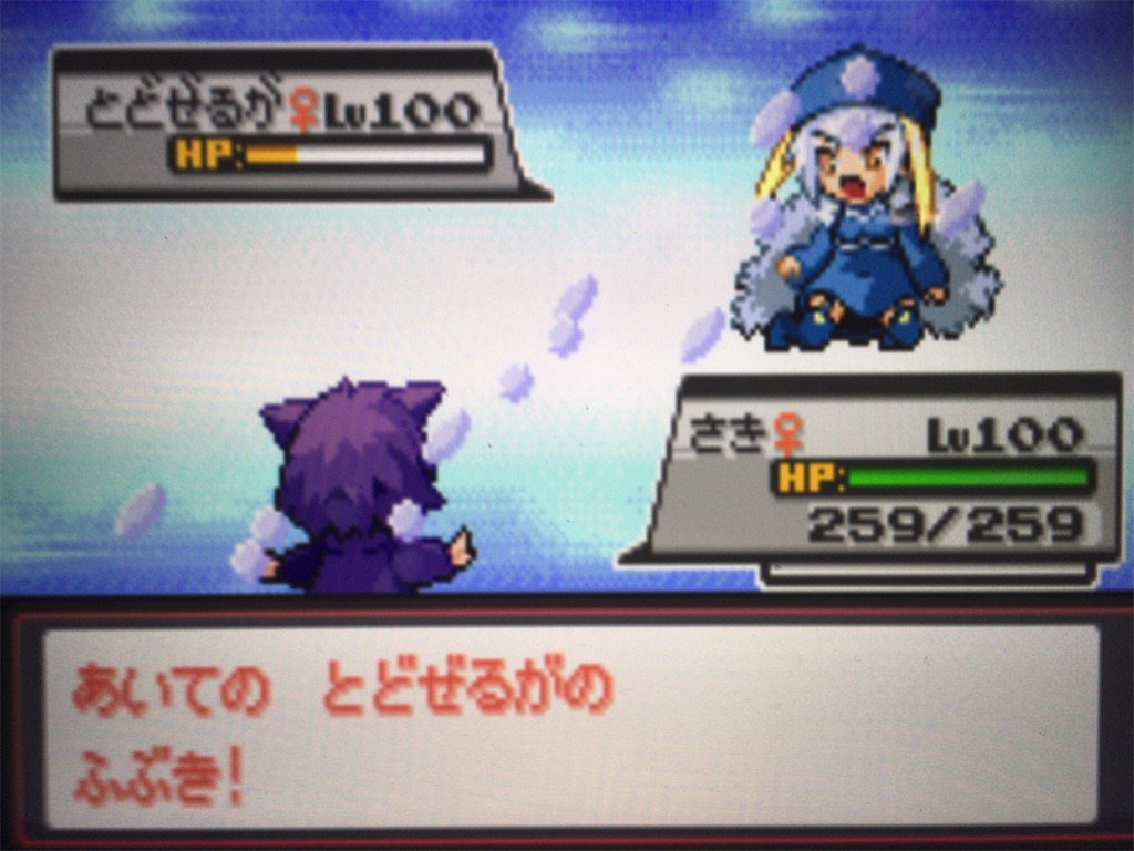 f:id:ringotaro:20200131135314j:image