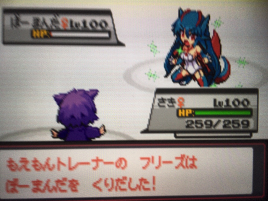 f:id:ringotaro:20200131135356j:image