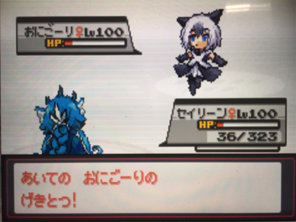 f:id:ringotaro:20200131135455j:image