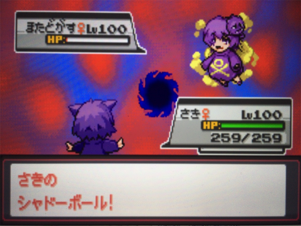 f:id:ringotaro:20200131135501j:image