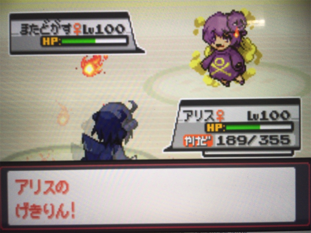 f:id:ringotaro:20200131135532j:image