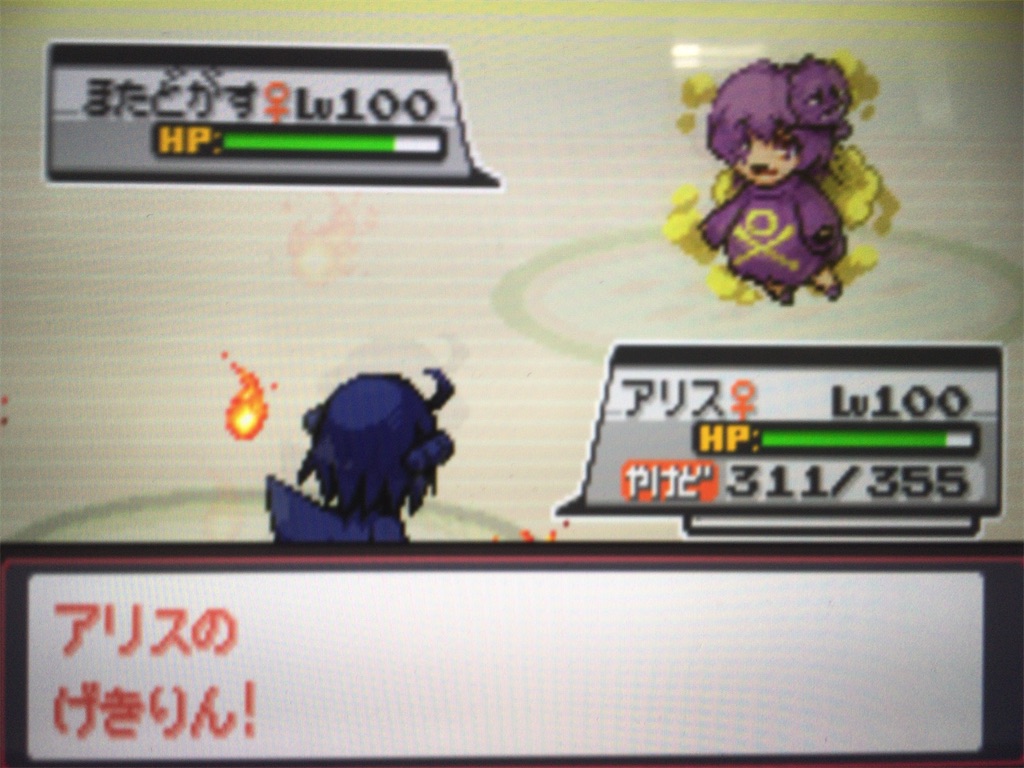 f:id:ringotaro:20200131135539j:image