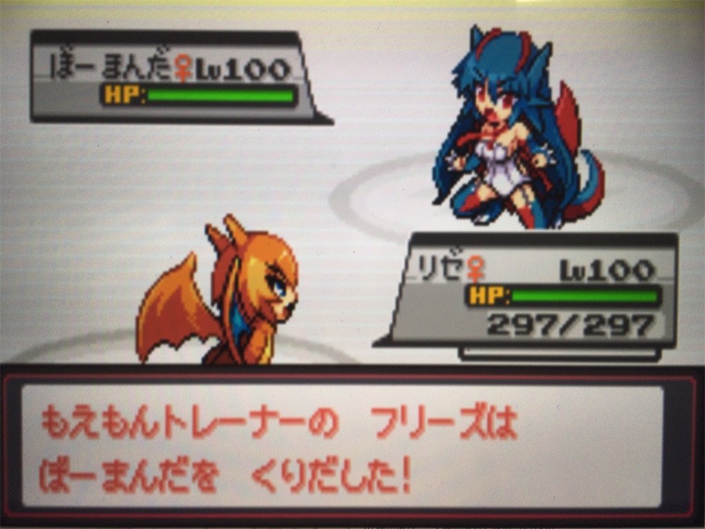 f:id:ringotaro:20200131135551j:image