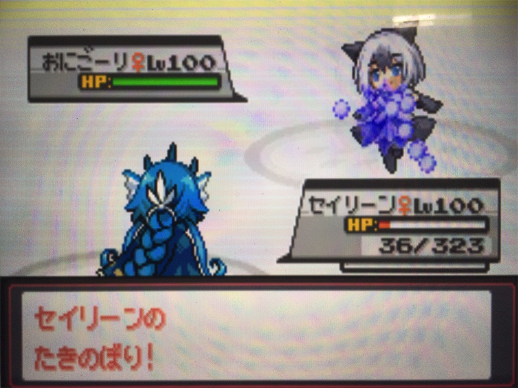 f:id:ringotaro:20200131135559j:image