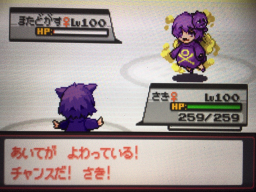 f:id:ringotaro:20200131135700j:image