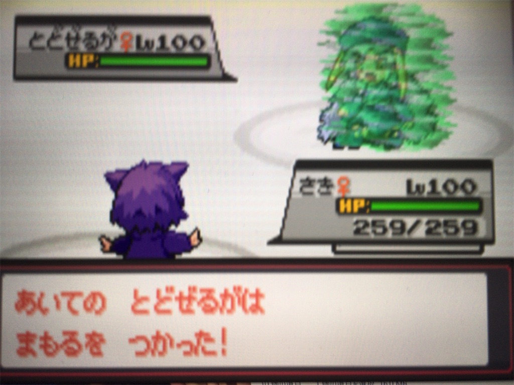 f:id:ringotaro:20200131135712j:image