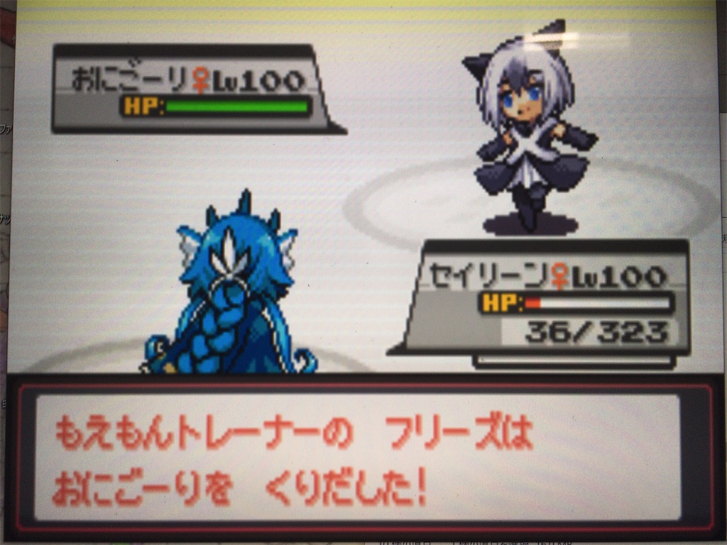 f:id:ringotaro:20200131135734j:image