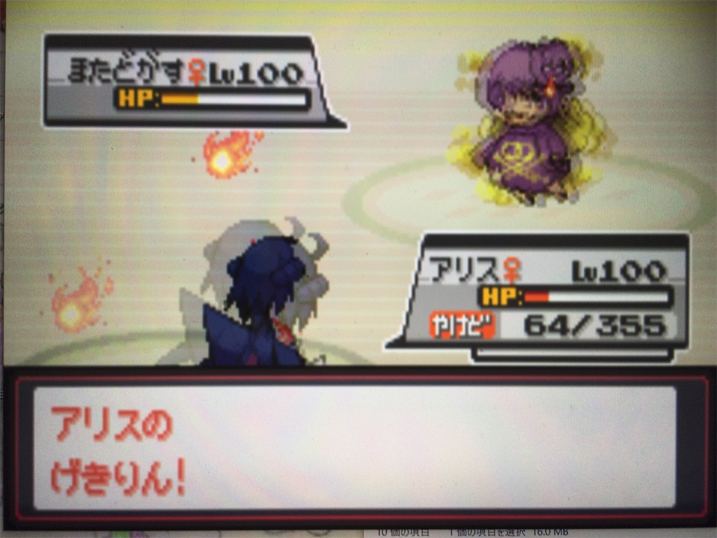 f:id:ringotaro:20200131135748j:image